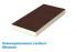 Сэндвич панель для откоса ламинированная махагон